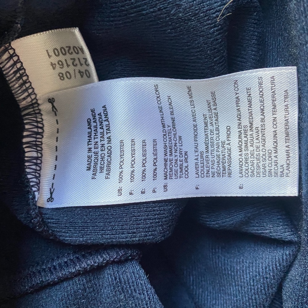 Adidas Track Jacket Size Large - Picture 6 of 6